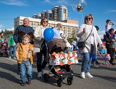 Парад семей и трудовых династий в честь празднования дня рождения Благовещенска