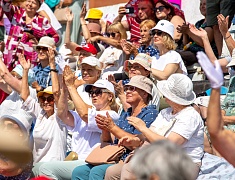 Танцевально-оздоровительный фестиваль «Серебро Амура»