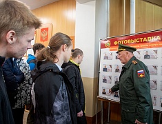 В Благовещенске провели День призывника