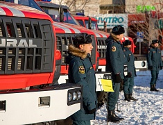 Подведение итогов системы ГОЧС в Амурской области