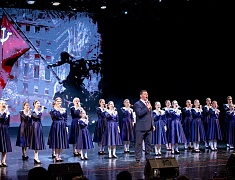 Праздничный концерт, посвященный Дню Великой Победы