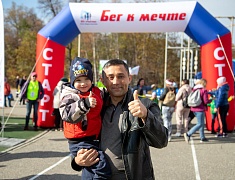 Сто юных благовещенцев с особенностями здоровья пробежали марафон