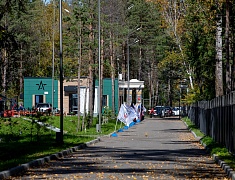 В Благовещенске прошел финал «Игр сильнейших»