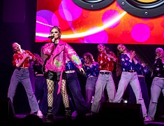 Студенческий вокальный конкурс «Амуровидение»