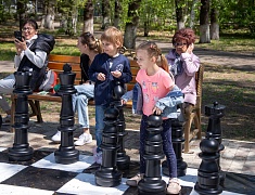 Международный день семьи