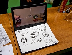 «День детских изобретений 2024»