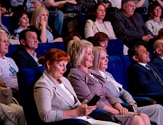 В областном центре состоялась церемония награждения лауреатов конкурсов и премий, приуроченная к 169 Дню рождения Благовещенска