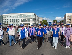 Парад семей и трудовых династий в честь празднования дня рождения Благовещенска