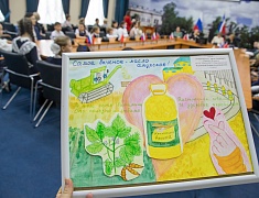 Подведение итогов конкурса детских рисунков "Я выбираю Амурское"