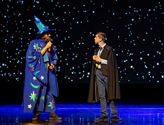 В Благовещенске чествовали воспитателей