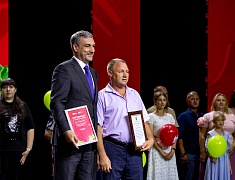 В Благовещенске прошел первый на Дальнем Востоке демографический форум