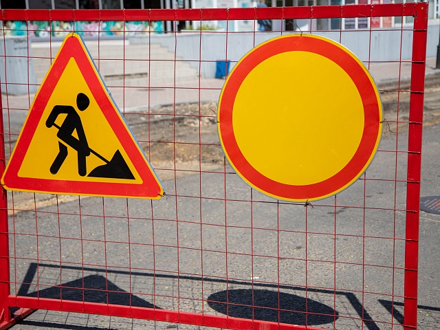 В Благовещенске для движения будет временно недоступен участок улицы Ломоносова 