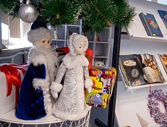 В Благовещенске детям участников СВО вручили новогодние подарки и билеты на праздничные мероприятия