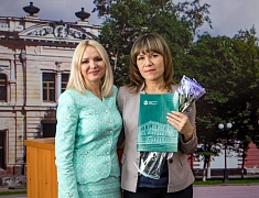 Торжественное награждение прошло в преддверии Дня города