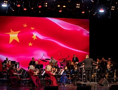 В Благовещенске прошел концерт российско-китайского оркестра