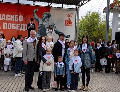 Российско-китайские обмены семьями