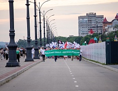 По Благовещенску прошел «Парад семей»