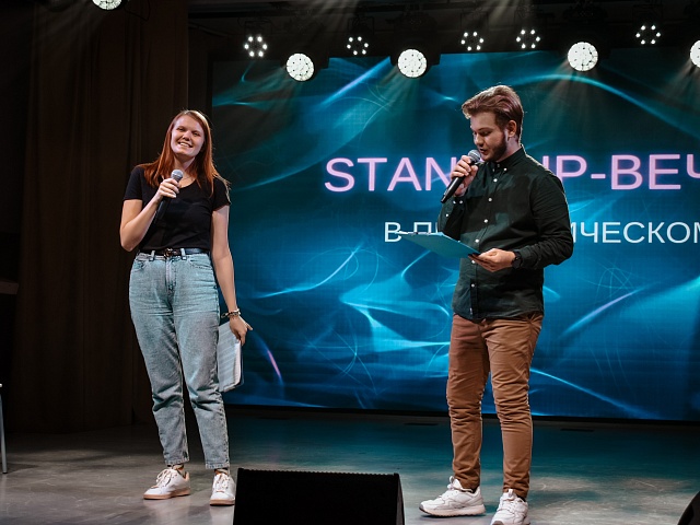 Первый открытый Stand Up концерт сразу от трёх клубов прошел в Благовещенске 