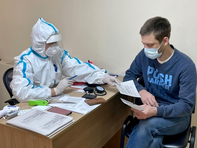 Об эпидемиологической обстановке на 34 неделе