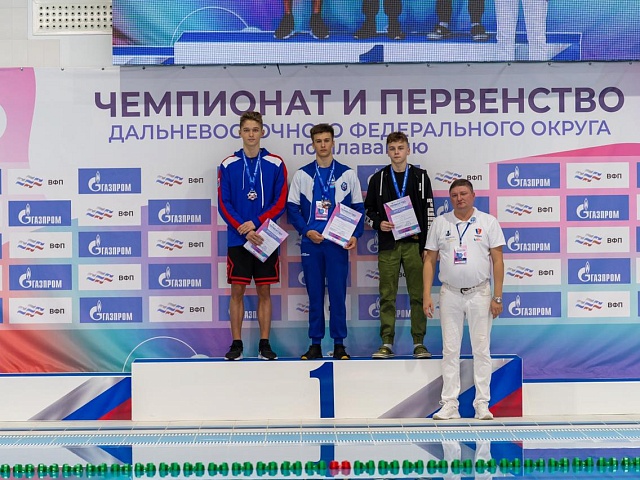 Юные благовещенцы поставили 13 новых рекордов на Дальневосточном чемпионате по плаванию