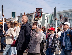 В Благовещенске прошла акция «Бессмертный полк России»