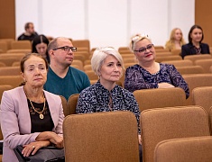 Первый психологический форум «Жизнь без тревоги»