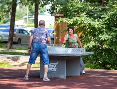 Первомайский парк отметил очередной день рождения