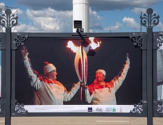 На набережной Амура в Благовещенске открыли фотовыставку ТАСС в честь юбилея города