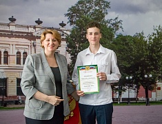 В Благовещенске назвали лучших учеников года