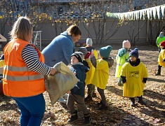 Общегородская акция «Город берегу»