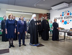 Православная выставка-форум «Радость слова»