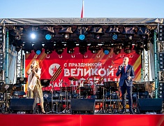 Праздничный концерт, посвященный Дню Великой Победы