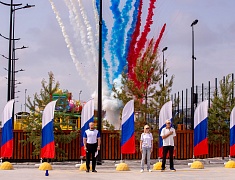 «Речную» спортивную зону открыли в Благовещенске