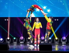 Студенческий вокальный конкурс «Амуровидение»