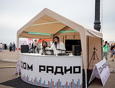 В Благовещенске открылся международный гастрофестиваль «Берега вкуса»