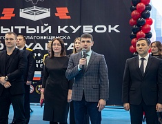 В Благовещенске стартовал открытый кубок по муай-тай, посвящённый Герою СВО