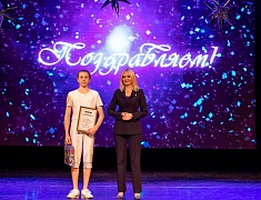 Одаренные дети Благовещенска получили стипендию мэра