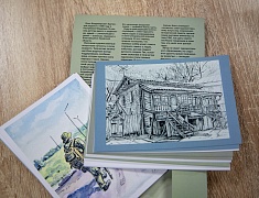 Открытки участника СВО презентовали в Благовещенске