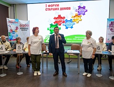 В Благовещенске создадут Ассоциацию старших домов