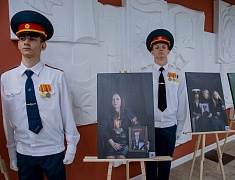 Выставка «Семьи Героев»