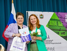 В Благовещенске открыли международный писательско-издательский форум