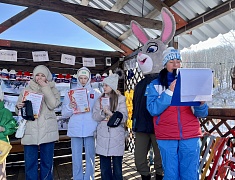 В рамках "Лыжни России" подвели итоги конкурса "Я. Лыжи. ГТО"