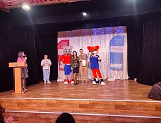 В международный день семьи прошло награждение ГТО