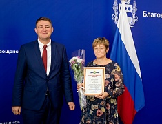 Представителей сферы торговли чествовали в Благовещенске