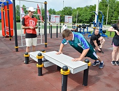 ГТО ДОСААФ 2023