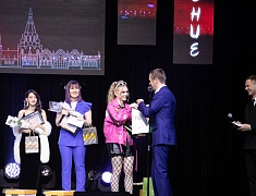 Студенческий вокальный конкурс «Амуровидение»