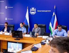 В администрации Благовещенска прошло расширенное совещание с городскими застройщиками