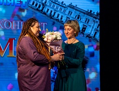 В Благовещенске с 90-летием поздравили Центр эстетического воспитания детей им. В. В. Белоглазова