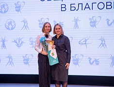 В ОКЦ подвели промежуточные итоги реализации корпоративных программ в учреждениях Благовещенска