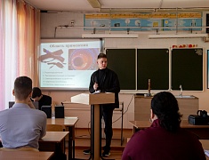 Школьники Благовещенска представили свои научные проекты на конференции «Старт в науку»